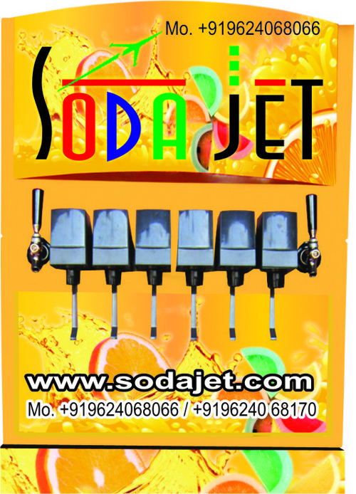 Soda Shop Machine