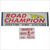 Vitreous Enamel Danger Sign Boards