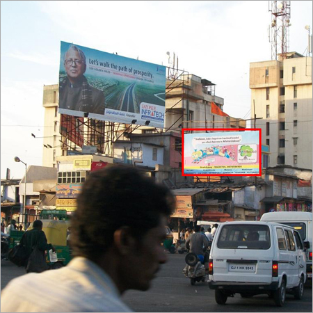 Hoarding Sign Board - Hoarding Sign Board Service Provider, Ahmedabad ...