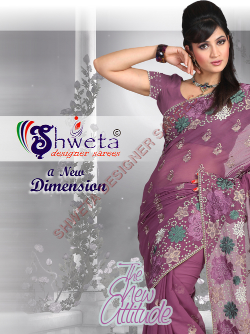 Banarasi Sarees Manufacturer Surat Gujarat India