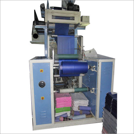 Blown Film Plant - Standard Model