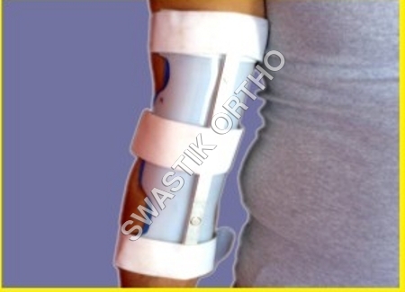 ELBOW IMMOBILIZER