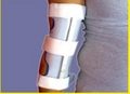 Elbow Immobilizer