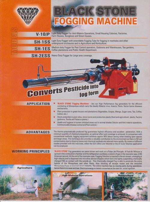 Black Stone Fogging Machine