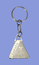 Embossed Keyring