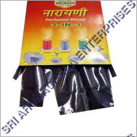 Perfume Dhoop