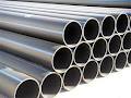 HDPE Pipe