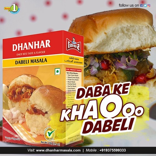 Dabeli Masala manufacturers and suppliers Surat