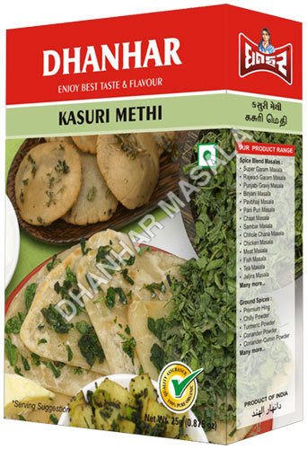 Kasuri Methi Masala