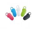 Bluetooth BH-112