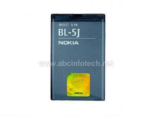 Mobile Battery
