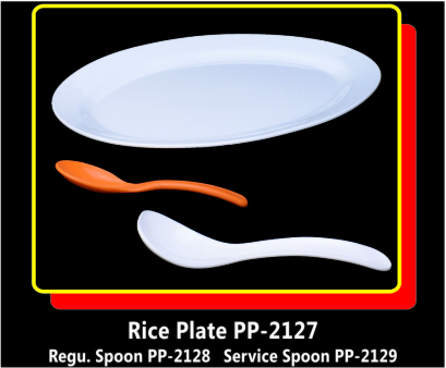Rice plate And Service Spoon