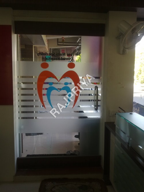 Dental Interior