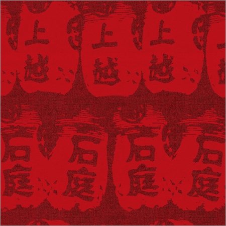 Toile Peinte Colours Wallpaper