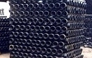 Pipes & Pipe Fittings