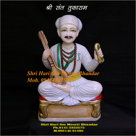 Shri Sant Tukaram
