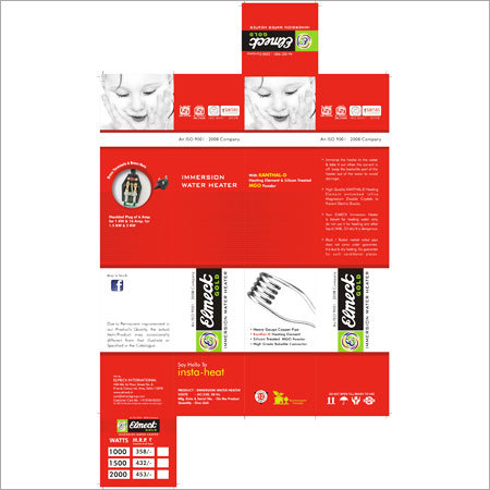 Immersion Rod Packaging Boxes
