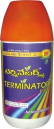 Terminator Gold