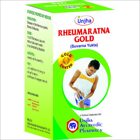 Rheumaratna Gold (Gold Coated)