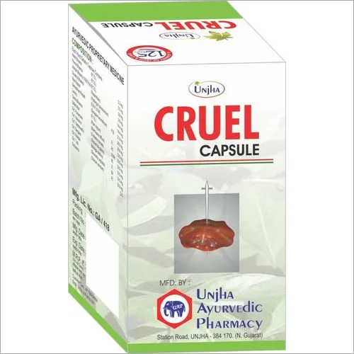 Cruel Capsule - Cruel Capsule Exporter,Cruel Capsule Manufacturer,Supplier, Unjha, India