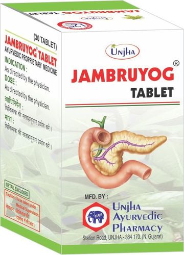Jambruyog Tablet Jambruyog Tablet