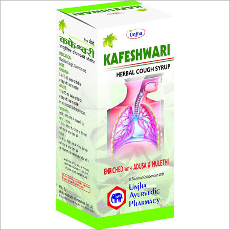 Kafeshwari (Herbal Cough Syrup)