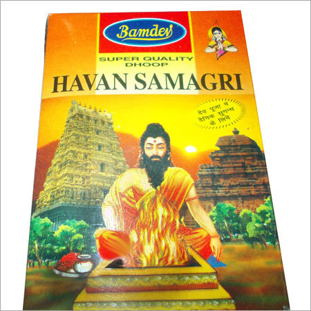 Hawan Samagri