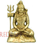 Meditating Lord Shiva - Brass Statue for Pujaghar
