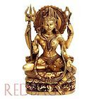 Ardhanarishvara' - Brass Statue