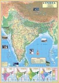 India Physical Map