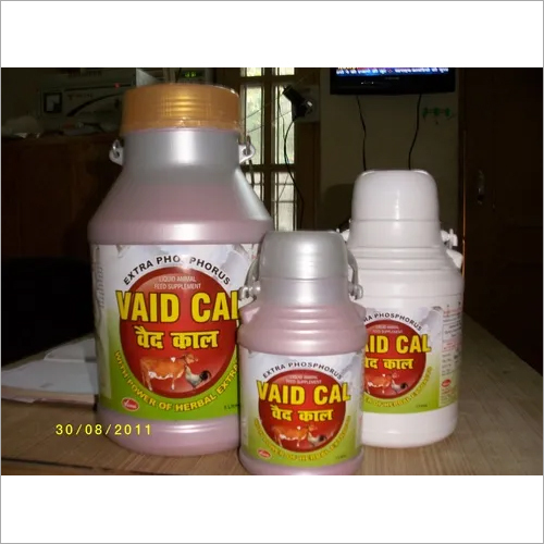 Cattle Feed Supplements