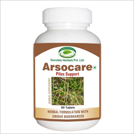 Piles Tablets