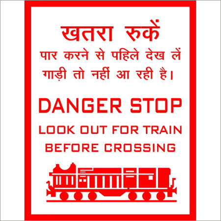 Danger Stop Safety Signs - Vinyl 12x18 Inch Red OSHA Compliant | Bilingual Text Durable High Visibility Easy Installation