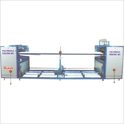 UV Coating Machine UV Coating Machine