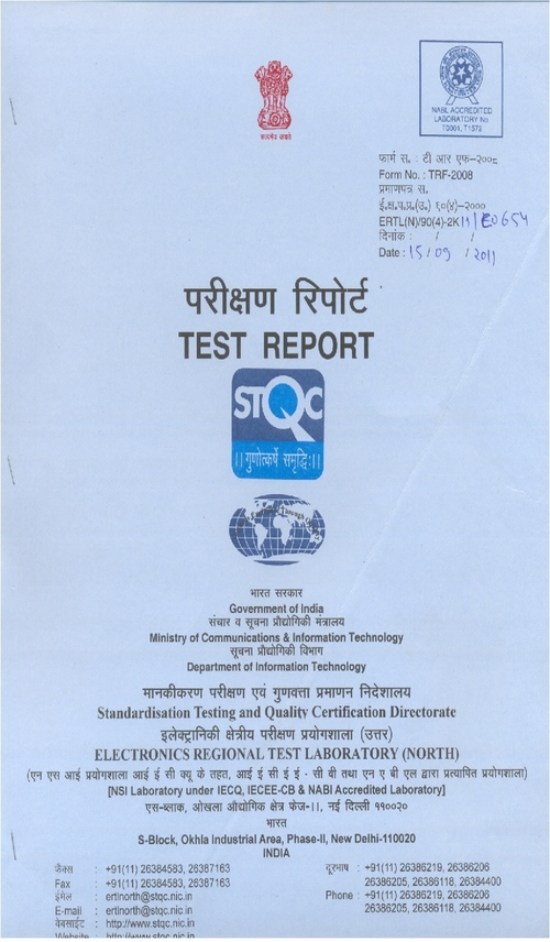 Ertl Certificates