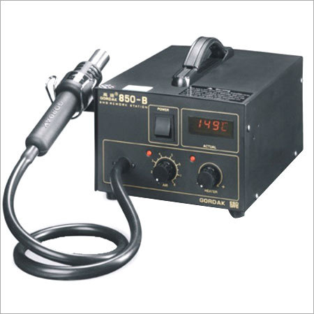 Sapna Mobile Hot Air Gun