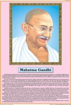 Full Color Mahatma Gandhi Chart