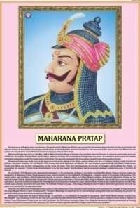 Rana Pratap Chart