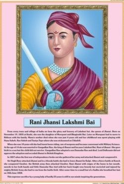 Full Color Rani Jhansi Chart