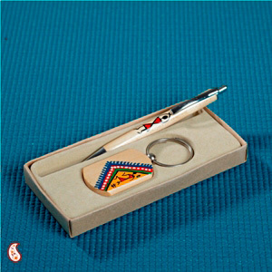 Wooden Pen And Key Chain Set