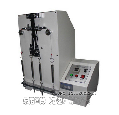 Zipper Tester