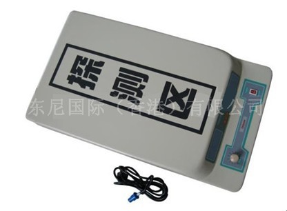 लेटफॉर्म मेटल डिटेक्टर