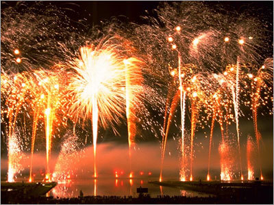 Blackcat Fireworks Display