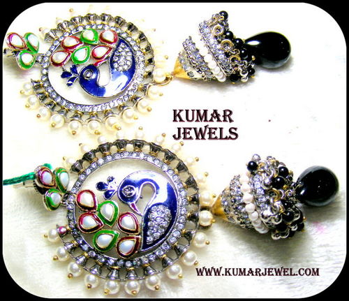 मोर झुमकी झुमके।