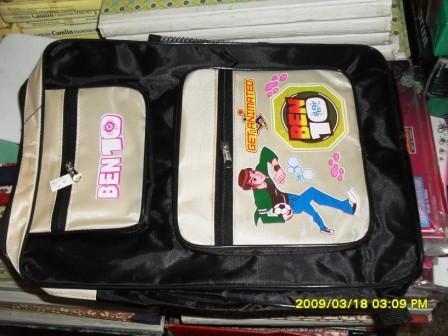 School Bags