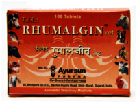 रुमालगिन टैबलेट