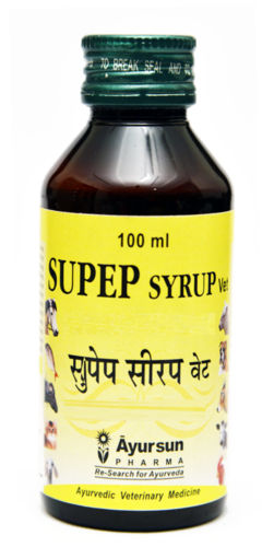 पशु चिकित्सा - supep सिरप