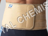LP 715 Magnetic Waist Support