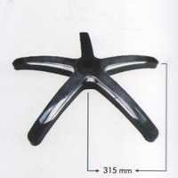 Office Chair Nylon Base