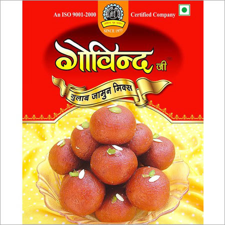 Gulab Jamun Powder